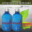 [km]포고니아 히말라야 모링가 오리지널 리뉴잉 프리미엄 트리트먼트 500ml