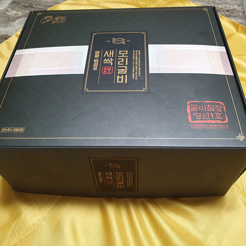 [km]영광 법성포 명인 새싹보리굴비 5미