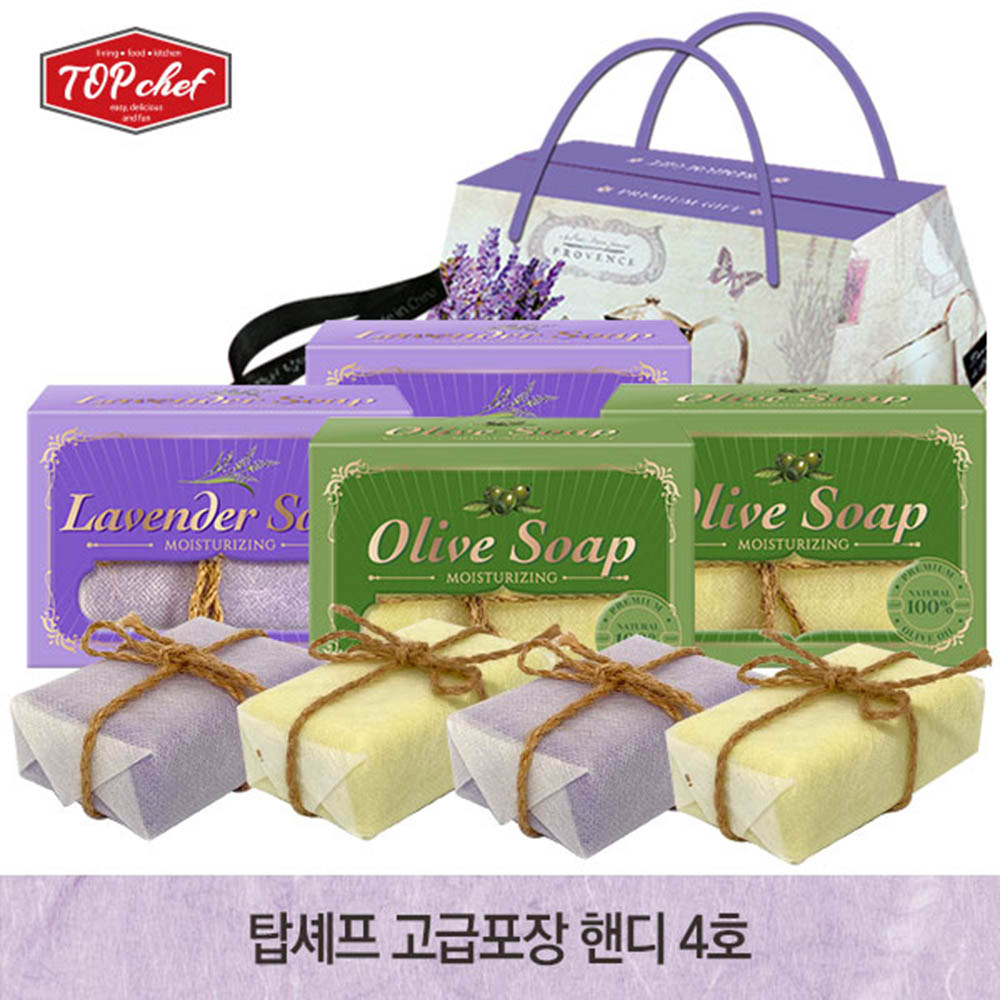 [km]탑셰프 고급포장핸디4호