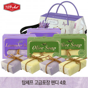 [km]탑셰프 고급포장핸디4호