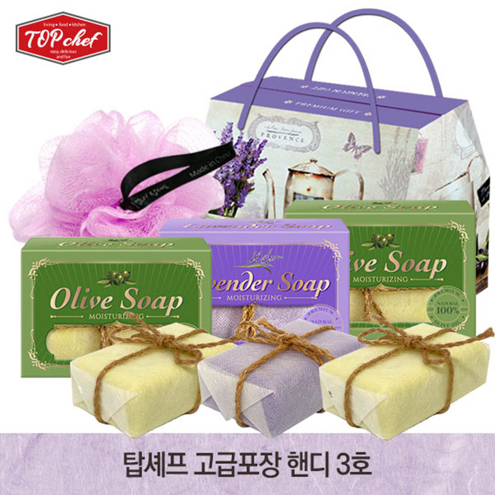 [km]탑셰프 고급포장핸디3호