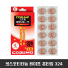 [km]코스모티타늄 테이프 온타입 324