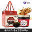 [km]슬라이스 홍삼진청 600g