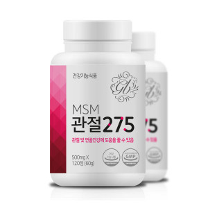 [km]MSM관절275 500mg X 120정 (60g)