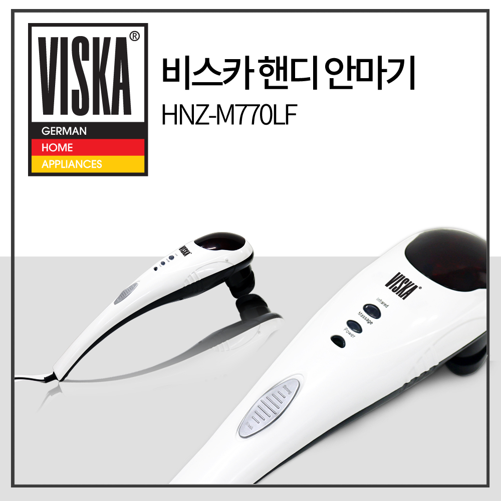 [km]비스카 핸디형 안마기 HNZ-M770LF