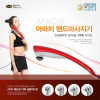 [km][멘토] 아파치 핸드안마기, MT-88S