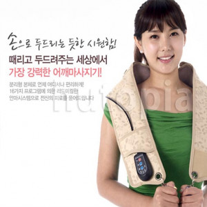 [km]시원한 팡팡 안마기 PR-601