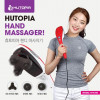 [km]휴토피아 핸드 마사지기 HT-K100