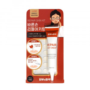 [km]피부의 정석 - 바른손리페어키트 (스팟크림15ml + 하이드로콜로이드패치 70매입)