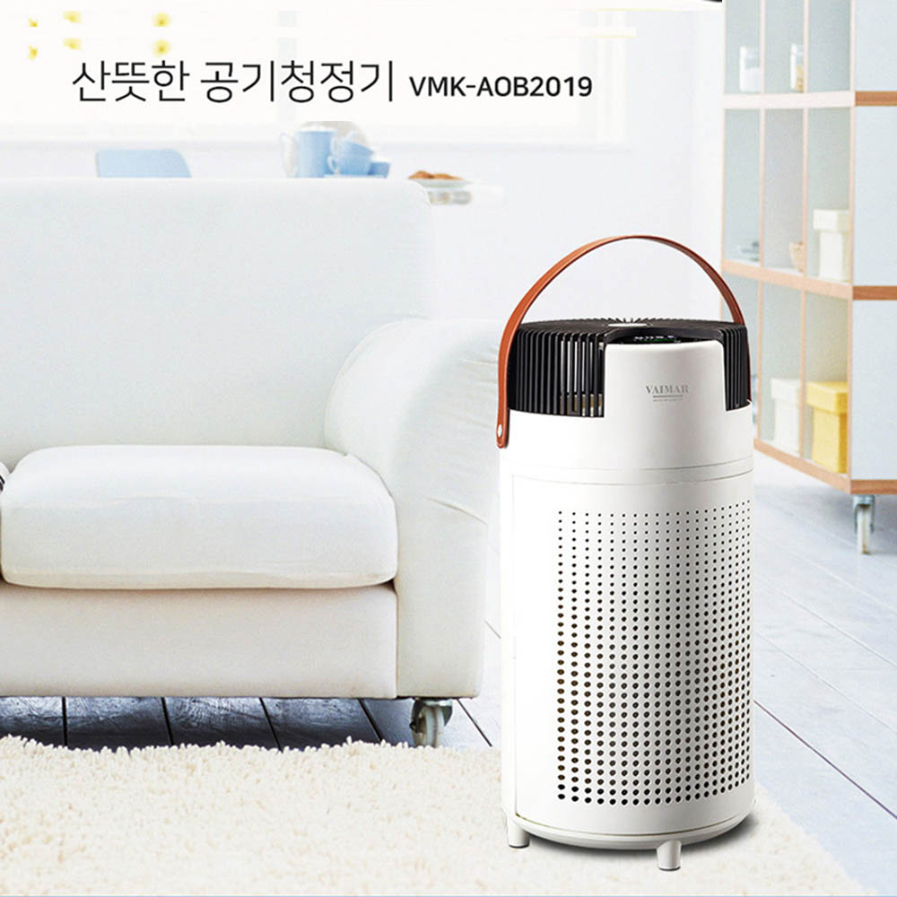 [km]바이마르 케어존 공기청정기 S9000 VMK-AOB2019