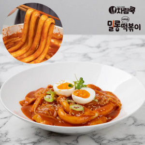 [km]차림쿡 40cm 밀롱떡볶이 (3인분)