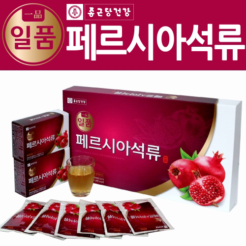 "[km]종근당건강 일품 페르시아석류 70ml 30포"