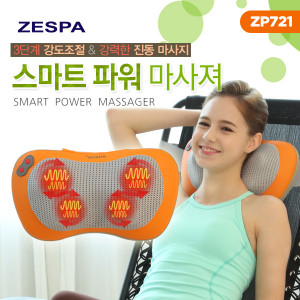 [km]제스파 스마트 파워마사지기 ZP721