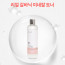 [km]클리앳 이온미네랄 90% 수분 진정 장벽강화 부스팅을 한번에 리얼 갈바닉 미네랄 토너 300ml