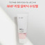 [km]클리앳 피부진정 고수분 천연보습NMF 리얼 갈바닉 수딩젤 100ml