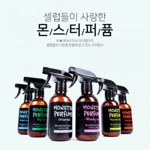 [km][몬스터스튜디오] 몬스터퍼퓸 300ML