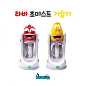 [km]라바 세상에 없던 가습기 초미세 초미스트 USB 가습기