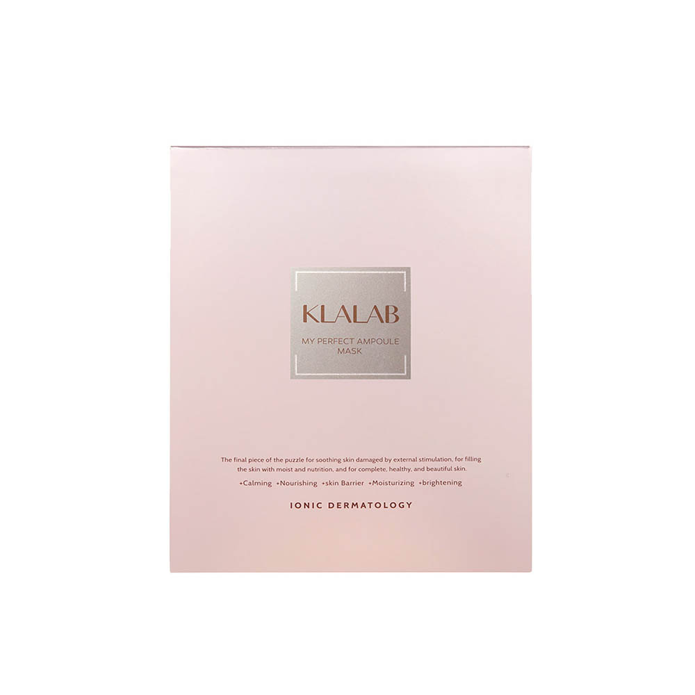 [km]클라랩 마이 퍼펙트 앰플 마스크팩 5매 (손세정제(30ml) + 파우치샘플10장 증정)