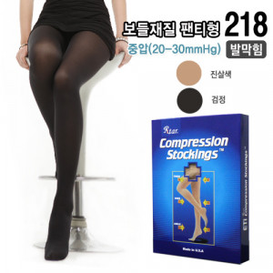 [km][도고218]도고 렉스타 압박스타킹 팬티형(발막힘)반불투명 부들재질(20-30mmHg)