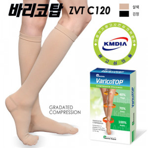 [km][Varico TOP] 바리코탑 압박스타킹 C120 무릎형(발막힘) 압력 20-30mmHg