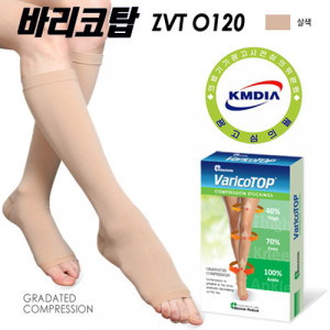 [km][Varico TOP] 바리코탑 압박스타킹 O120 무릎형(발트임) 압력 20-30mmHg