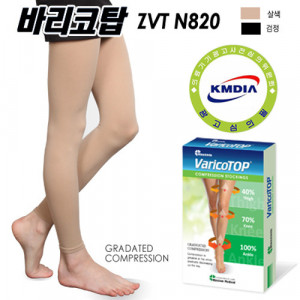 [km][Varico TOP] 바리코탑 압박스타킹 N820 발목팬티형(레깅스형) 압력 20-30mmHg