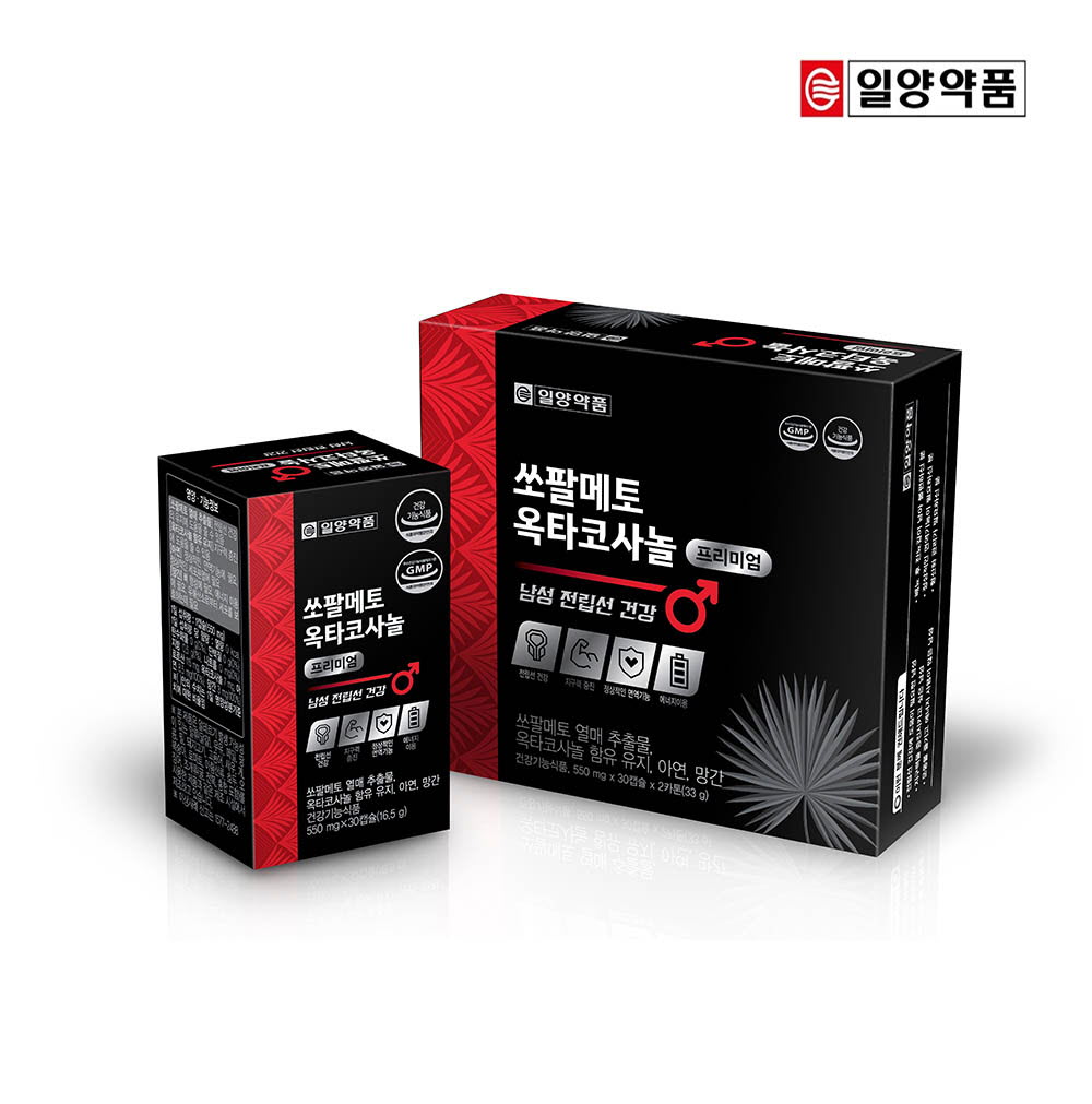 [km]일양약품 쏘팔메토 옥타코사놀 프리미엄 60정 (2개월분)