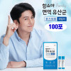 [km]함소아 면역 유산균 패밀리 2g x 100포