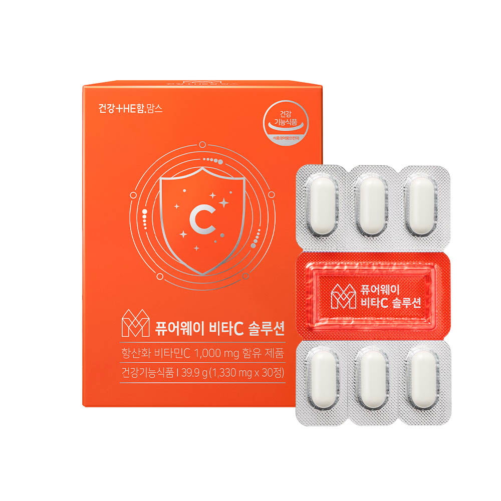 [km]함소아 건강더함 맘스 퓨어웨이 비타C 솔루션 1330mg x 30정