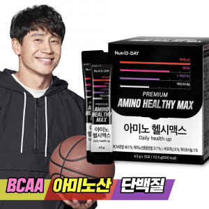 [km][뉴트리디데이] 대용량 프리미엄 아미노 헬시맥스 1박스 25포