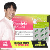 [km][뉴트리디데이] 1일 1캡슐 센시피아 1박스 x 30캡슐