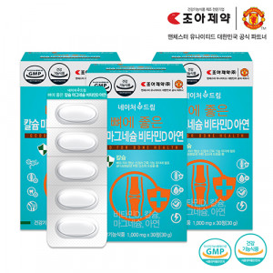 [km]조아제약 뼈에 좋은 칼슘 마그네슘 비타민D 아연 1000mg*30캡슐*3박스