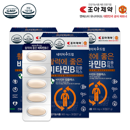 [km]조아제약 활력에 좋은 비타민B 900mg*30정*3박스