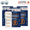 [km]조아제약 활력에 좋은 비타민B 900mg*30정*3박스