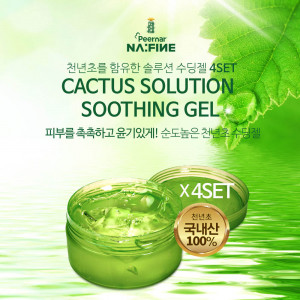[km]피오나리 천년초 수딩젤 300ml x 4개