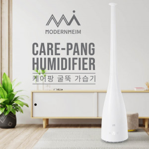 [km][모던하임] 케어팡 굴뚝 가습기 (MHHU-350W)