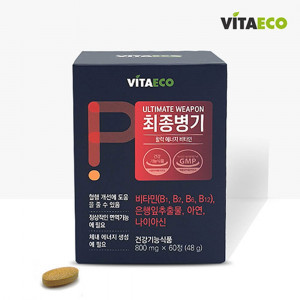 [km]비타에코 최종병기 800mg*60정