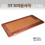 [km][한일생활과학] 프리미엄 5T 브라운사각 전기매트 싱글 1난방 100*200cm/두께 5CM