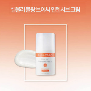 [km]셀뮬러 블랑 브이씨 인텐시브 크림 50ml