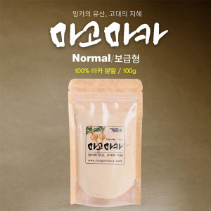 [km][마고마카]파우다 100g/보급형/남녀노소공용
