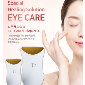 [km]아이쿨 눈마사지기 EYE CARE