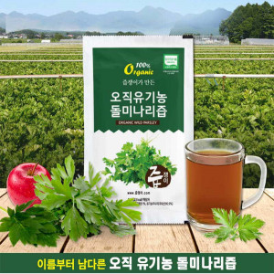 [km]즙쟁이 오직유기농 돌미나리즙 90ml*30포