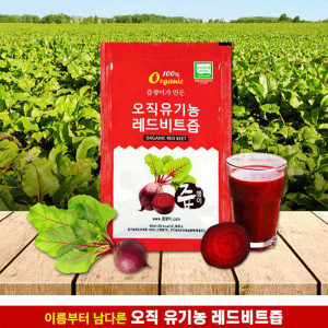 [km]즙쟁이 오직유기농 레드비트즙 80ml*60포