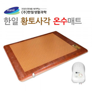 [km][한일생활과학] 브라운사각 온수매트 더블 1난방 140*200cm/두께 5CM