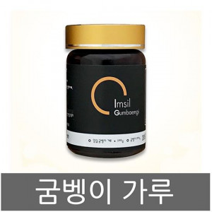 [km]임실 굼벵이가루 100g