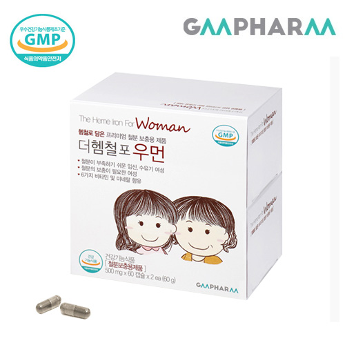 [km][지엠팜]더 헴철 포 우먼(120캡슐/2개월분) /프리미엄 철분제