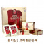 [km][홍익삼] 고려홍삼순액 70ml X 30포 / 100%홍삼추출액