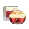 [km]이달리 이엑스 리쥬베네이팅 럭셔리 크림 50ml