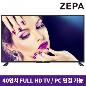 [km]제파 40인치 FHD TV ZE4012S(V7)/벽걸이방문설치