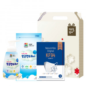 [km]프레시웰 항균핸드워시용기 1개 리필 1개 마스크 1개세트